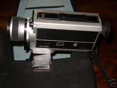 Kohka713 2.JPG