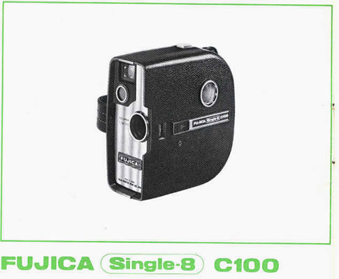 Fujica C100 - Super8wiki