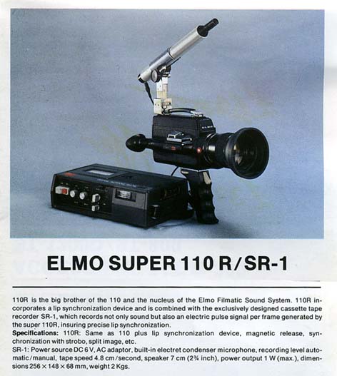 Elmo 110R.jpg