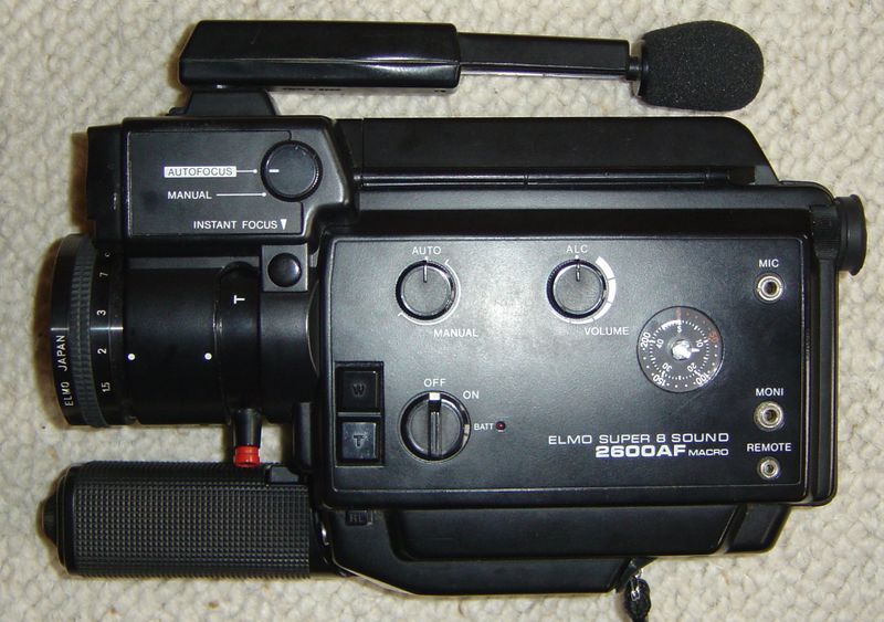 File:Elmo2600AF 1.jpg